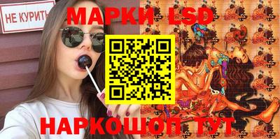 прущие грибы Нальчик