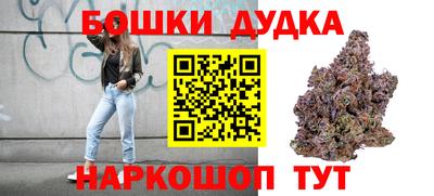 кристаллы Нарткала