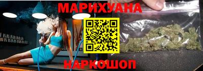 COCAINE Наро-Фоминск