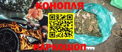 COCAINE Наро-Фоминск