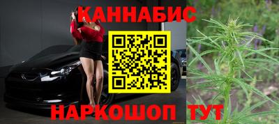 COCAINE Наро-Фоминск