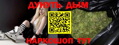 COCAINE Наро-Фоминск
