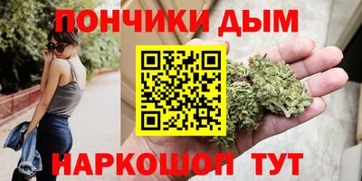 COCAINE Наро-Фоминск
