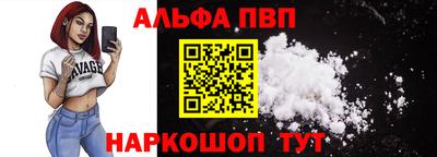 прущие грибы Нальчик