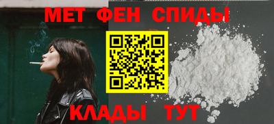 прущие грибы Нальчик