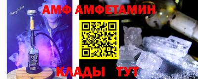 прущие грибы Нальчик