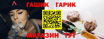 кристаллы Нарткала