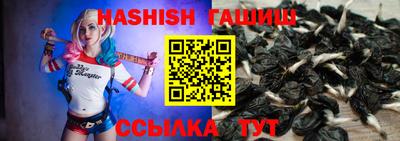 кристаллы Нарткала