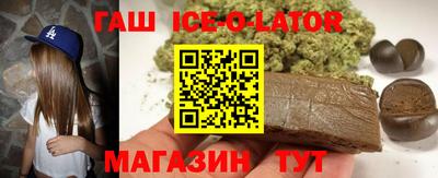 COCAINE Наро-Фоминск